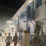 别墅 The Mykonos Bougainvillea Townhouse Mykonos Town