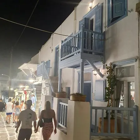 ヴィラ The Mykonos Bougainvillea Townhouse Mykonos Town